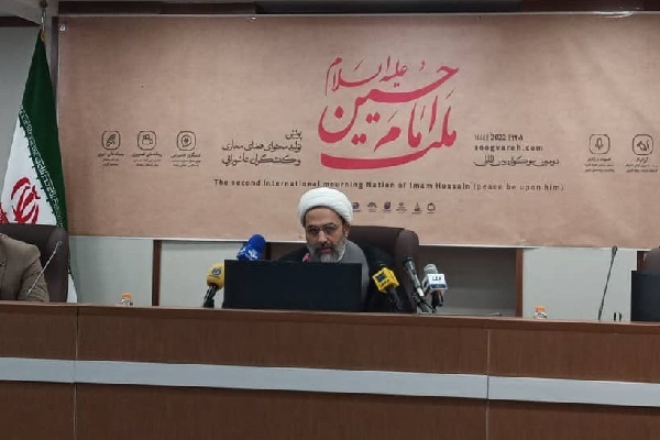 حجتالاسلام محمد شیخالاسلامی حجتالاسلام محمد شیخالاسلامی