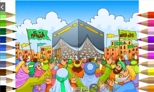 آموزش حفظ قرآن به کودکان در قالب بازی و سرگرمی در اپلیکیشن هشت بهشت + دانلود آموزش حفظ قرآن به کودکان در قالب بازی و سرگرمی در اپلیکیشن هشت بهشت + دانلود