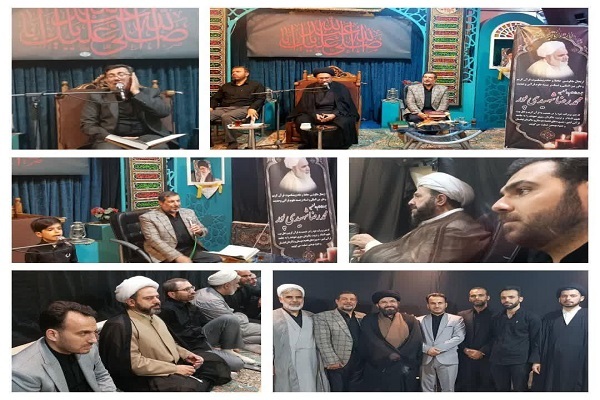 گرامیداشت یاد استاد مرحوم شهیدی‌پور در جلسه هفتگی آموزش ترتیل مؤسسه کریمه(س)