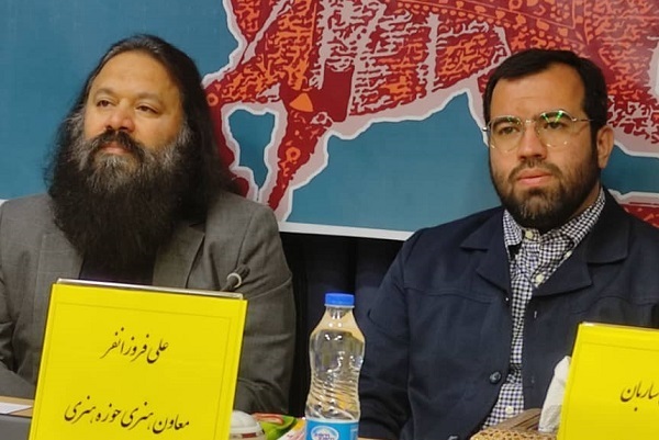 تدارک ویژه تئاتر برای اربعین تدارک ویژه تئاتر برای اربعین