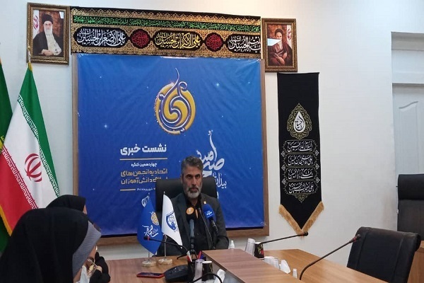 جمعه/////نمایش دستاوردهای جهاددانشگاهی در سازمان برنامه و بودجه