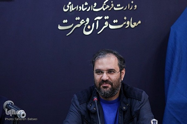 علیرضا معاف معاون قرآن و عترت وزیر فرهنگ و ارشاد اسلامی دولت سیزدهم علیرضا معاف معاون قرآن و عترت وزیر فرهنگ و ارشاد اسلامی دولت سیزدهم