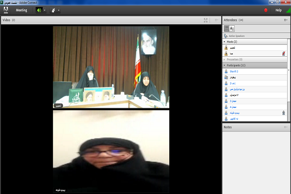 رفتارشناسی معصومین(ع)