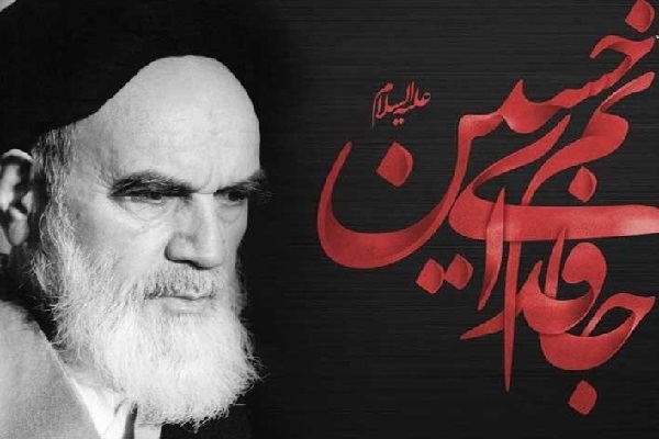 امام خمینی(ره) امام خمینی(ره)