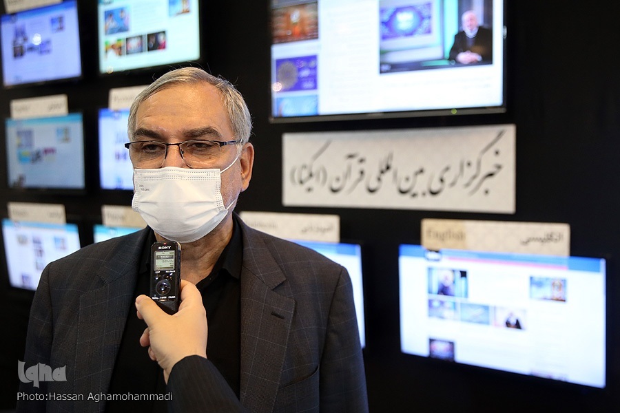 وزیر بهداشت