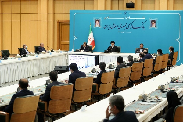 مأموریت های بانکی مرکزی مأموریت های بانکی مرکزی