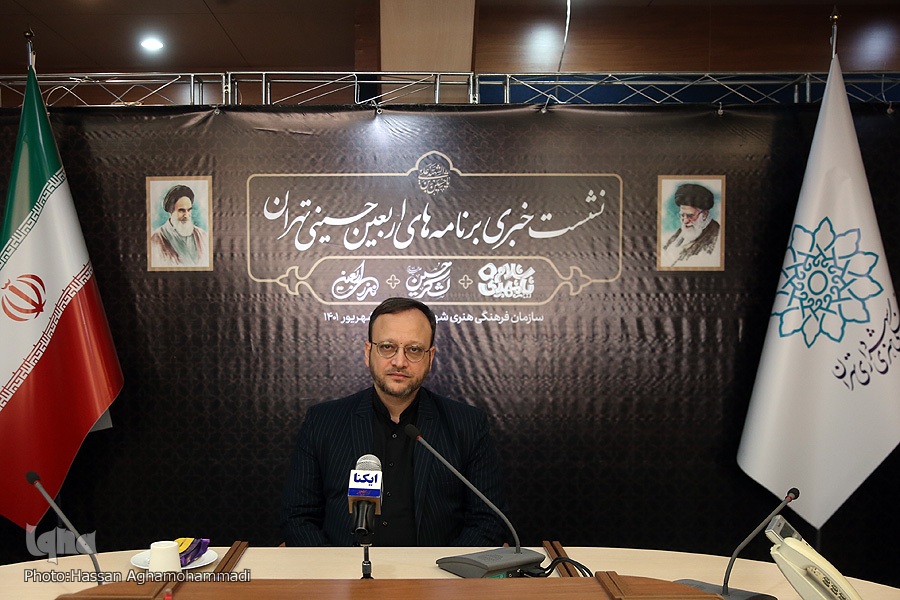 لشگر امام حسین(ع) در تهران به راه می‌افتد