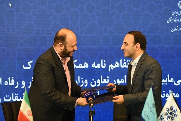 امضای تفاهم‌نامه همکاری میان معاونت فرهنگی وزارت علوم و معاونت امور تعاون وزارت تعاون