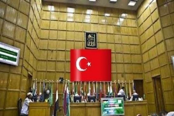 راهیابی قاری ایرانی به مرحله نهایی مسابقات قرآن ترکیه راهیابی قاری ایرانی به مرحله نهایی مسابقات قرآن ترکیه