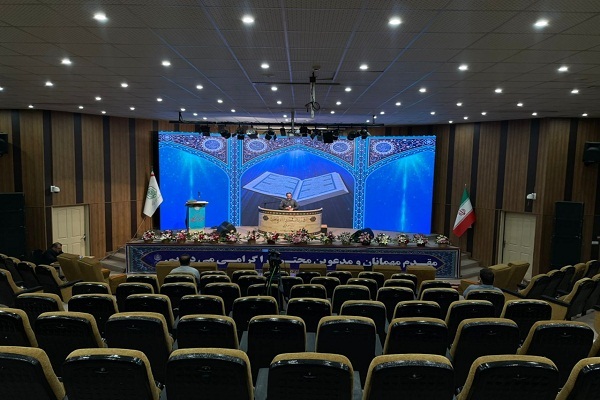 شروع رقابت بخش آقایان در مسابقات قرآن استان تهران + اسامی شروع رقابت بخش آقایان در مسابقات قرآن استان تهران + اسامی