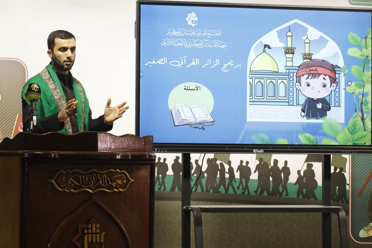 برگزاری سومین نمایشگاه قرآنی در مسیر پیادهروی اربعین برگزاری سومین نمایشگاه قرآنی در مسیر پیادهروی اربعین