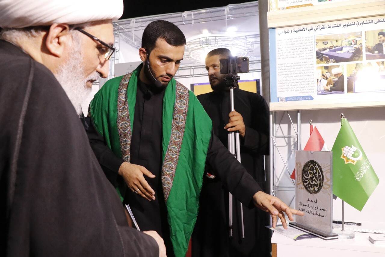 برگزاری سومین نمایشگاه قرآنی در مسیر پیادهروی اربعین برگزاری سومین نمایشگاه قرآنی در مسیر پیادهروی اربعین