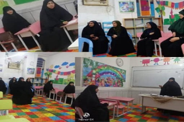 نشست جهاد تبیین