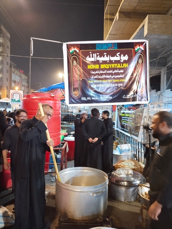 موکب بقیة الله هند مستقر در کربلای معلی