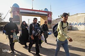 انتظار زیارت در مرز شلمچه