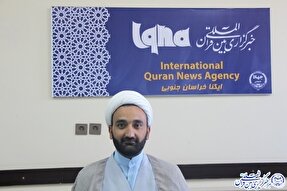 کتاب خصائص الحسینیه و درکی برای عزاداری منطقی