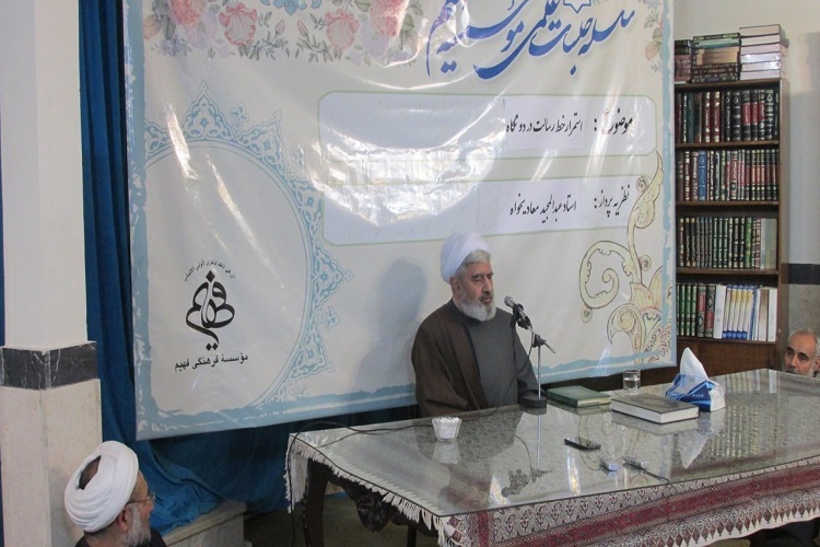 عبدالمجید معادیخواه