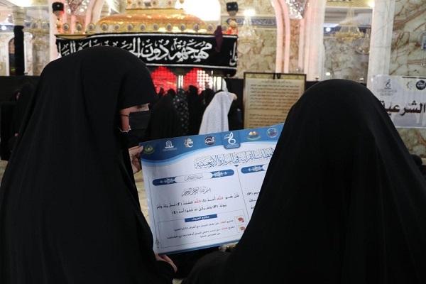 فعالیتهای قرآنی بانوان عراقی در ایام اربعین فعالیتهای قرآنی بانوان عراقی در ایام اربعین