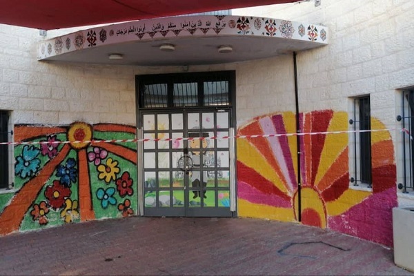 آماده/ اعتصاب گسترده در قدس در اعتراض به محتوای آموزشی تحملیی آماده/ اعتصاب گسترده در قدس در اعتراض به محتوای آموزشی تحملیی