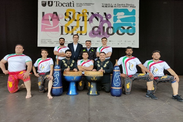 برنامههای رایزنی فرهنگی ایران در ایتالیا برنامههای رایزنی فرهنگی ایران در ایتالیا