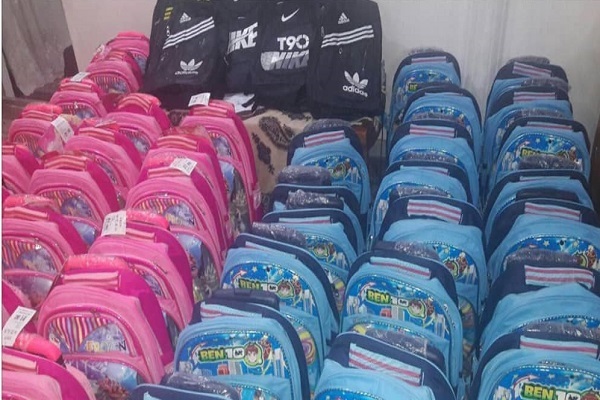 کیف و لوازم‌التحریر