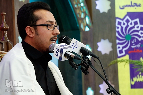 وحید خزایی قاری قرآن