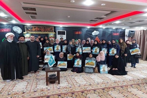 پایان اولین دوره قرآنی حرم مطهر حسینی برای بانوان در شهر حمص سوریه پایان اولین دوره قرآنی حرم مطهر حسینی برای بانوان در شهر حمص سوریه