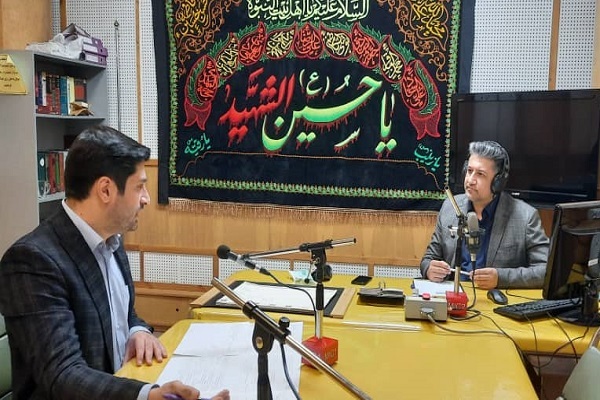 برنامه رادیویی «افق»