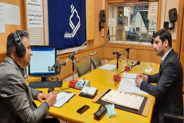 برنامه رادیویی «افق» برنامه رادیویی «افق»