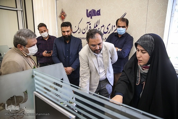 علیرضا معاف