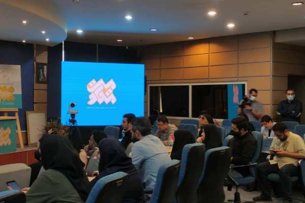 در حال تکمیل