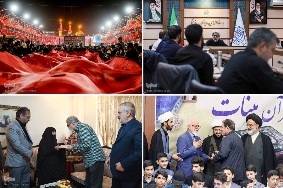 خبرهایی از رونق دوباره رویدادهای جهانی قرآن در آسیا و اروپا خبرهایی از رونق دوباره رویدادهای جهانی قرآن در آسیا و اروپا