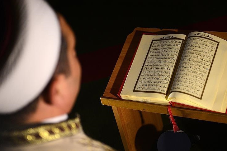 فینالیست‌های مسابقات بین‌المللی قرآن ترکیه امشب مشخص می‌شوند