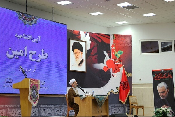 آیتالله علیرضا اعرافی، مدیرحوزههای علمیه آیتالله علیرضا اعرافی، مدیرحوزههای علمیه