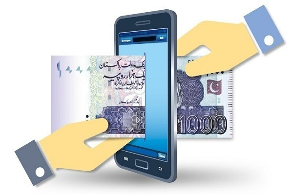 بانک مرکزی پاکستان و تغییر نمای کلی نظام بانکداری بانک مرکزی پاکستان و تغییر نمای کلی نظام بانکداری