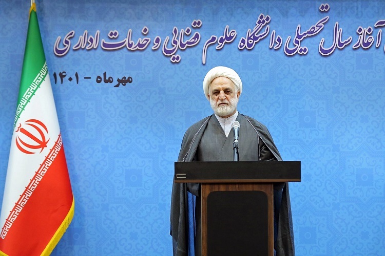 حجتالاسلام والمسلمین غلامحسین محسنی اژهای حجتالاسلام والمسلمین غلامحسین محسنی اژهای