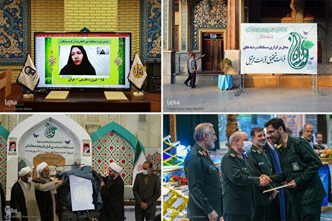 پایان «مدهامتان» و دریافت رتبه در رویداد قرآنی ترکیه