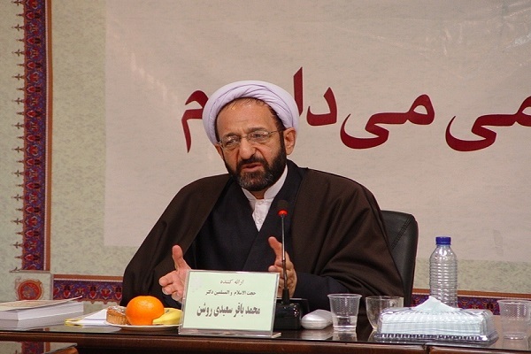 محمدباقر سعیدی روشن محمدباقر سعیدی روشن