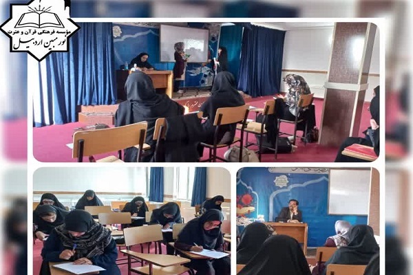 دوره تربیت مربی