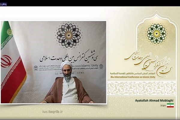 آیتالله مبلغی آیتالله مبلغی