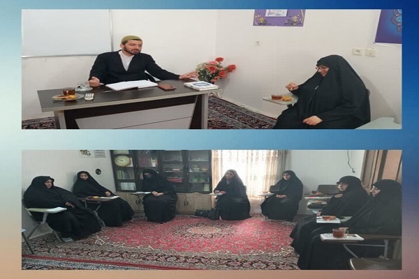 مؤسسه کریمه آل‌رسول علی‌آباد کتول