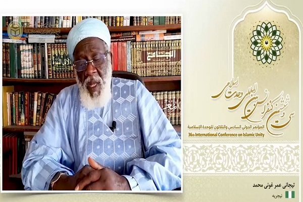 شیخ تیجانی عمر محمد غونی