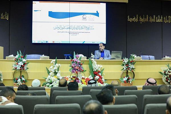 از سرگیری فعالیت های قرآنی در حرم مطهر عباسی از سرگیری فعالیت های قرآنی در حرم مطهر عباسی