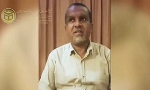 طاهر محمد علی، استاد دانشگاه اتیوپی طاهر محمد علی، استاد دانشگاه اتیوپی