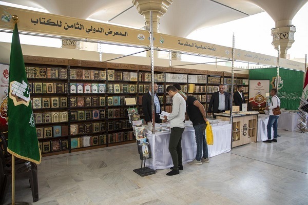 حضور گسترده حرم مطهر عباسی در نمایشگاه بینالمللی بغداد حضور گسترده حرم مطهر عباسی در نمایشگاه بینالمللی بغداد