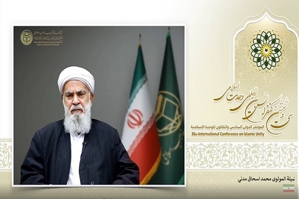 مشکلات و حوادث در جهان اسلامی ریشه در اختلافات دارد مشکلات و حوادث در جهان اسلامی ریشه در اختلافات دارد