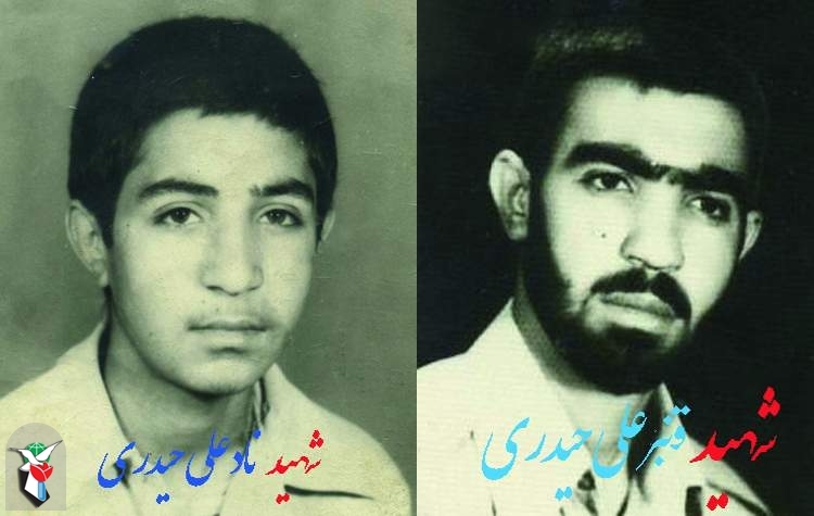 سه پدر و مادر شهید و یک جانباز آسمانی شدند