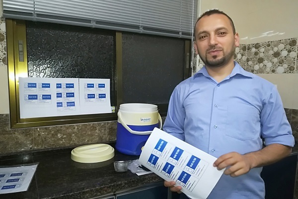 صلاح السعدی، مهندس فلسطینی و بنیان‌گذار بلو فیلتر