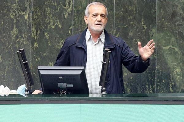 مسعود پزشکیان