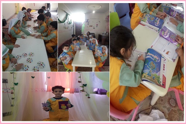 مهد و پیش‌دبستانی مؤسسه قرآنی طیبه نور